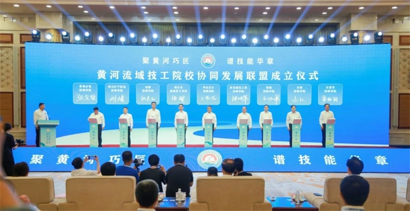 2084a88f-fc94-4512-8040-0e8c3f5c6ccam.jpg